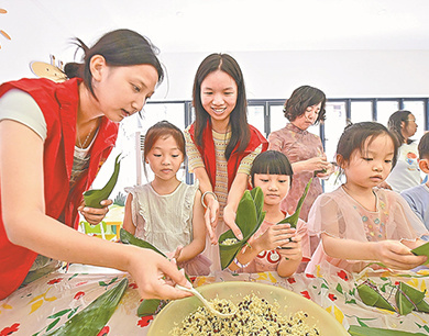 乐享民俗