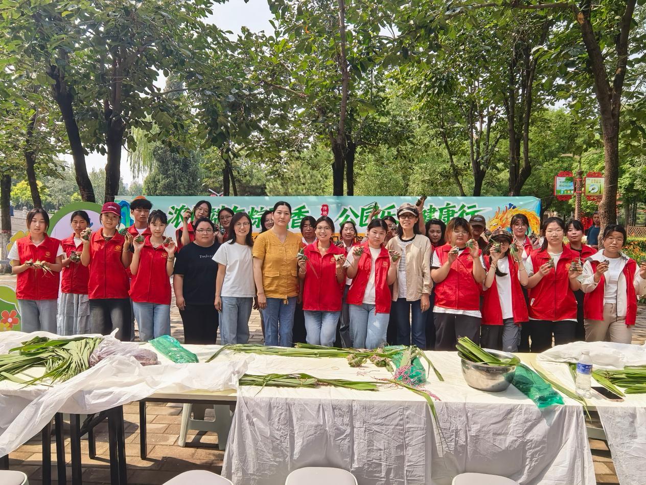图：东风公园活动现场