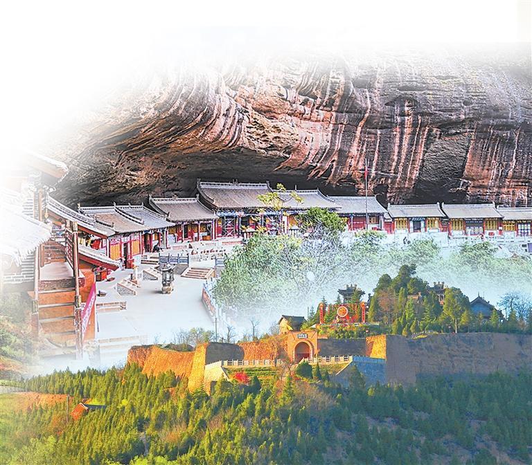 上图：仙人崖景区　王诚　下图：卦台山　黄洁