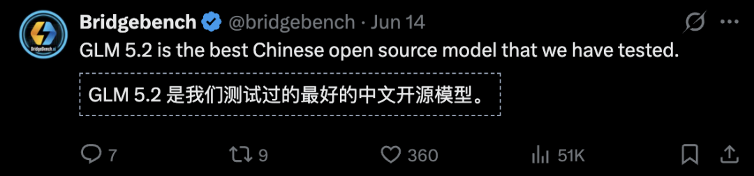清华唐杰正面硬刚马斯克:中国AI达到Fable水平,还要更快