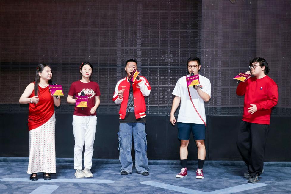 友点好玩儿派对落幕，玩具唤起邻里温情，影迷欢聚一堂  第4张