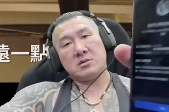 馆长：我的ig被永封了，大家都在被封，就是相互检举搞的