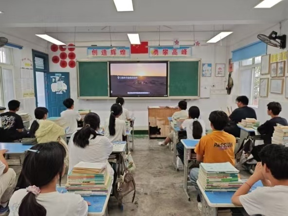 树“低碳”新风创绿色校园——定远县青山学校持续开展绿色低碳生活环保主题宣传教育活动(图2)
