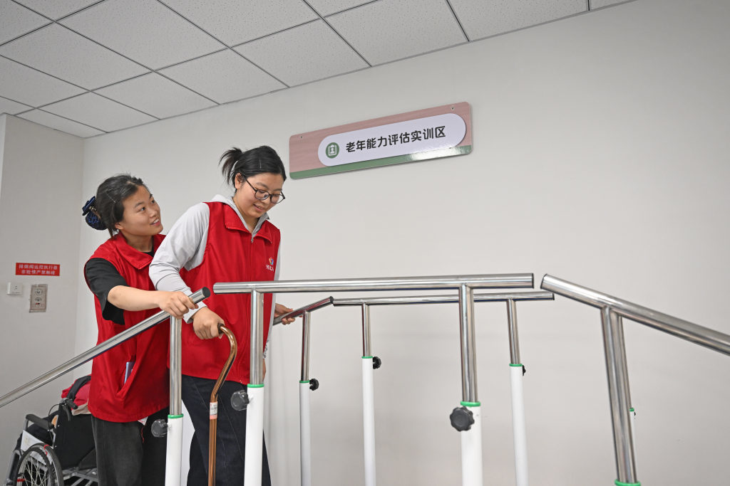 河北省高端家政能力提升专项行动雄安班顺利结业(图2)