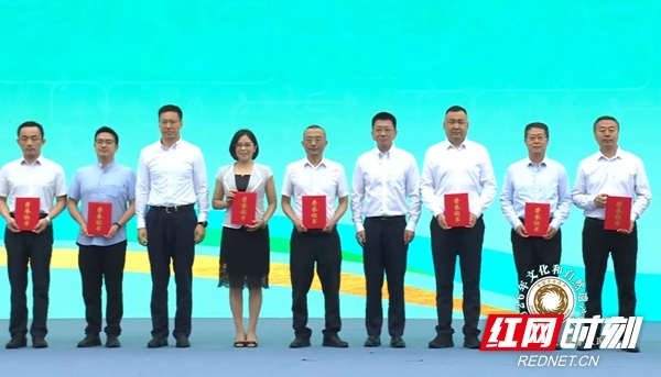 6月13日，2026年文化和自然遗产日主场城市活动开幕式上举行了2025年度文物事业高质量发展十佳案例表彰仪式。
