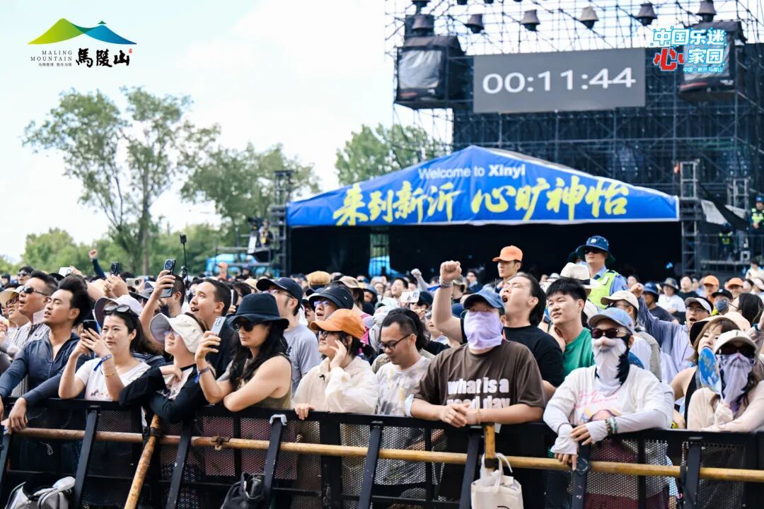 一场山水里的音乐会,何以动人?