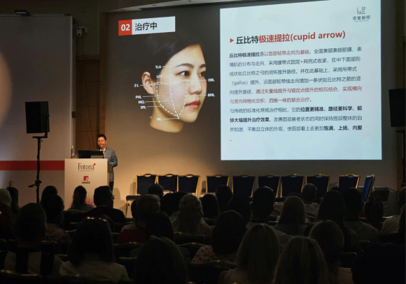 当名字缺席现场，方案却留在现场｜黎京雄院长方案再登欧洲LA&HA国际研讨会