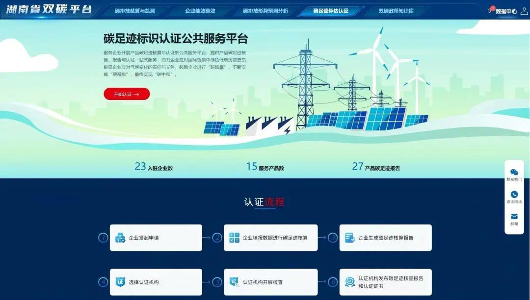 微信图片_20260614211558_34_1919.jpg