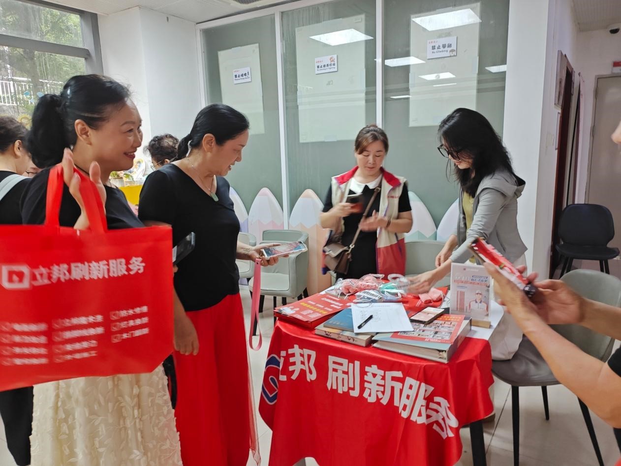 粽香迎端午 邻里共安康——梅都社区开展“粽情端午，幸福梅都”欢乐邻里节活动