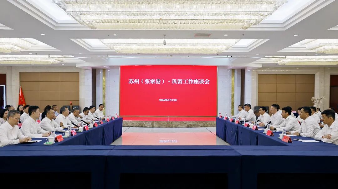 微信图片_20260615223455_2952_8.jpg