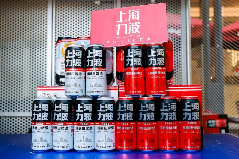 上海本土力波啤酒等特色精酿品牌为球迷市集加码助兴