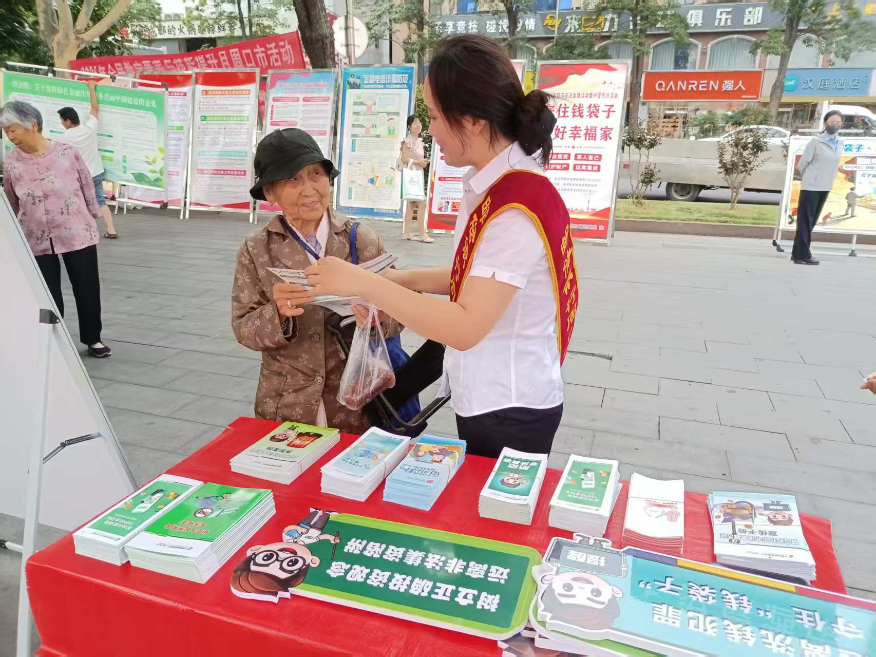 邮储银行周口市分行：配合尽职调查 守护资金安全