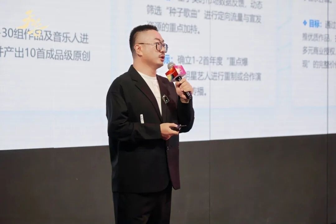 重庆出版社启动音乐孵化项目，同步开启原创歌曲征集大赛  第7张