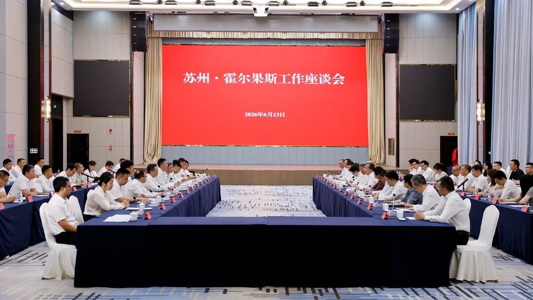微信图片_20260615223459_2953_8.jpg