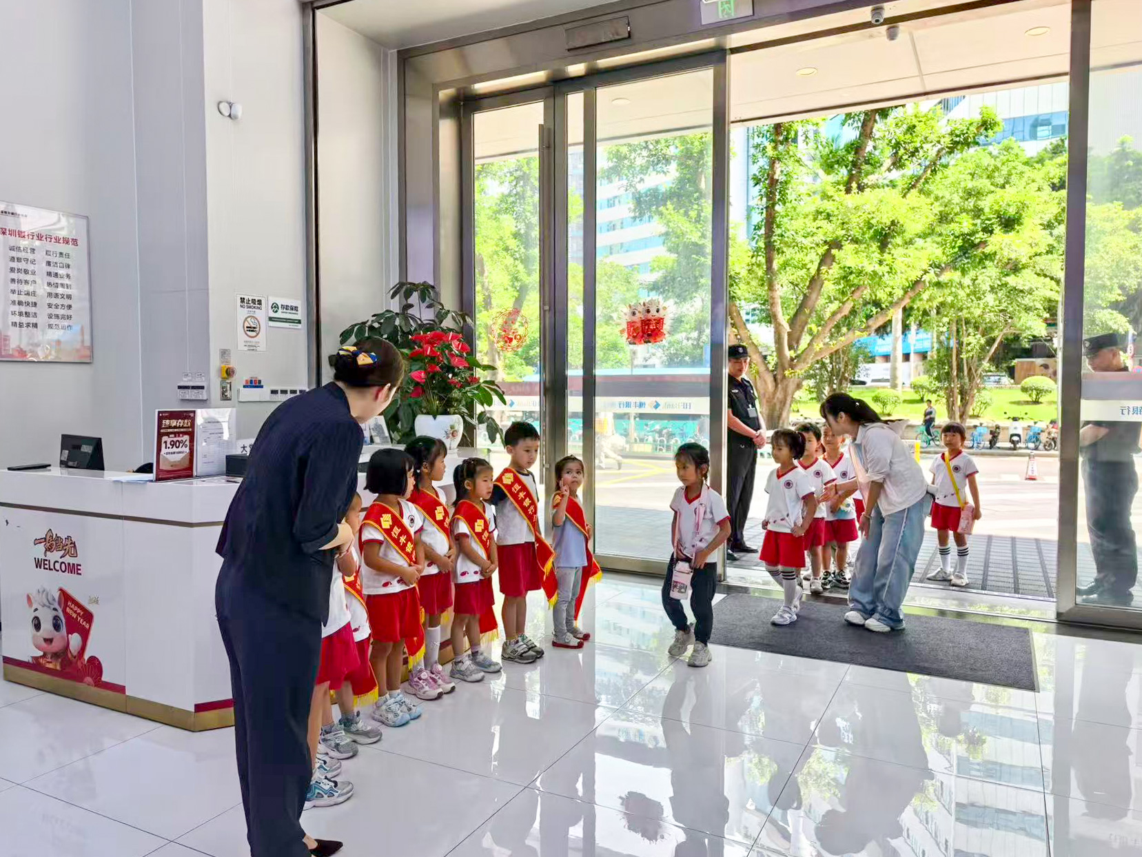 恒丰银行深圳分行营业部开展“小小银行家”金融安全教育活动