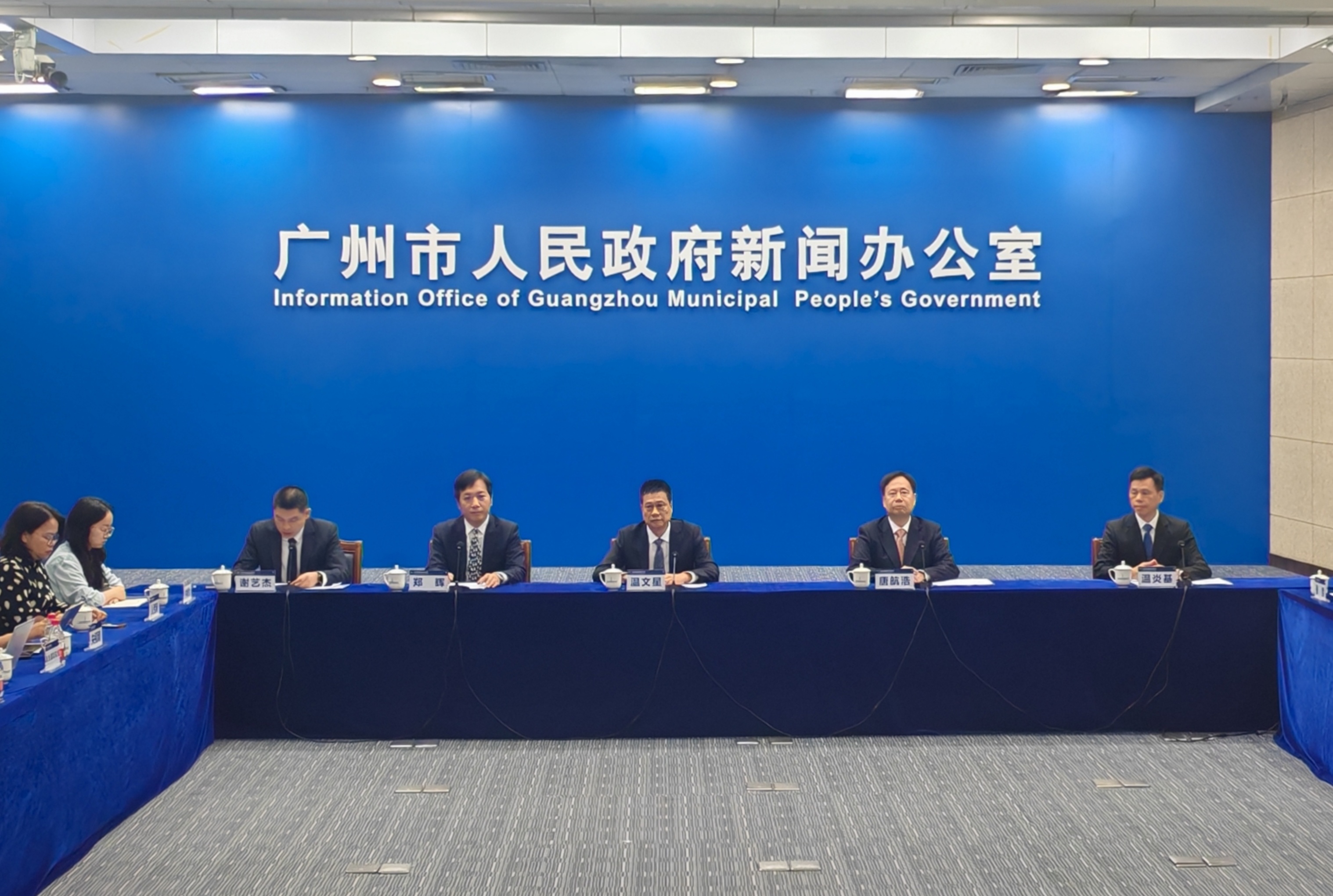 图：首届亚信国家职工技能大赛新闻通气会现场