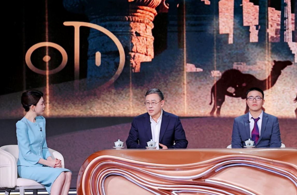 观万象之变，赴文明之约 ——评《文明交响》第二期《新观万象》