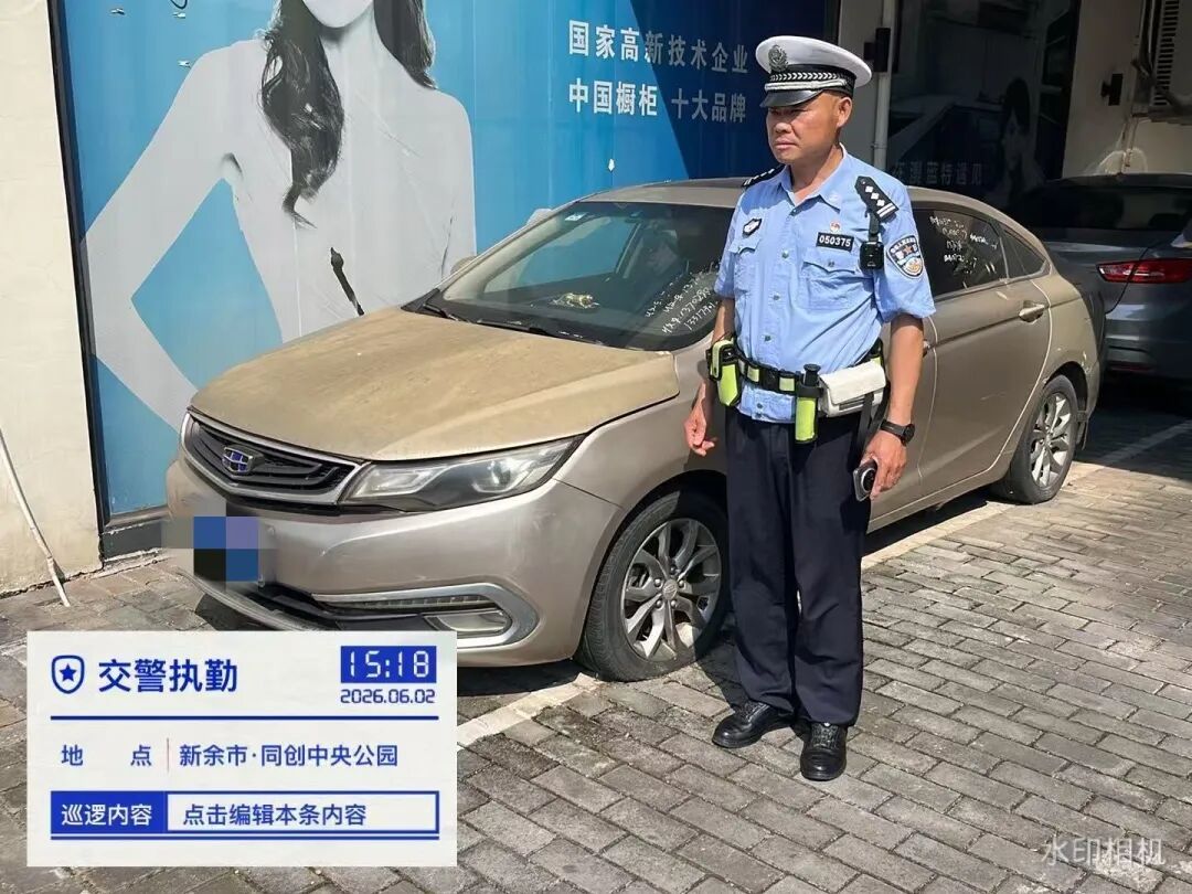 一大队7.jpg