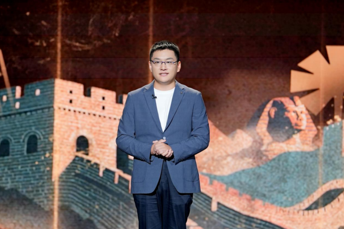 观万象之变，赴文明之约 ——评《文明交响》第二期《新观万象》