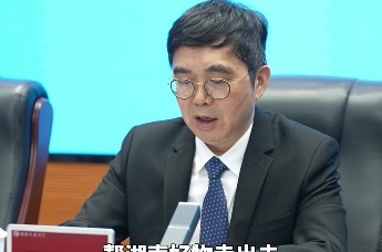 2026湖南内外贸一体化融合发展博览会将于6月26日至28日在株洲举行