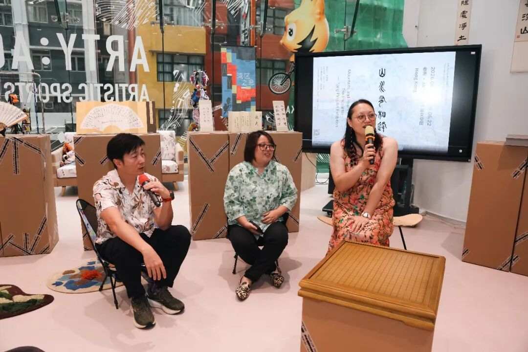 “山水有相逢——唐平艺术展”开幕，一场发生在香港社区里的可持续人文盛会