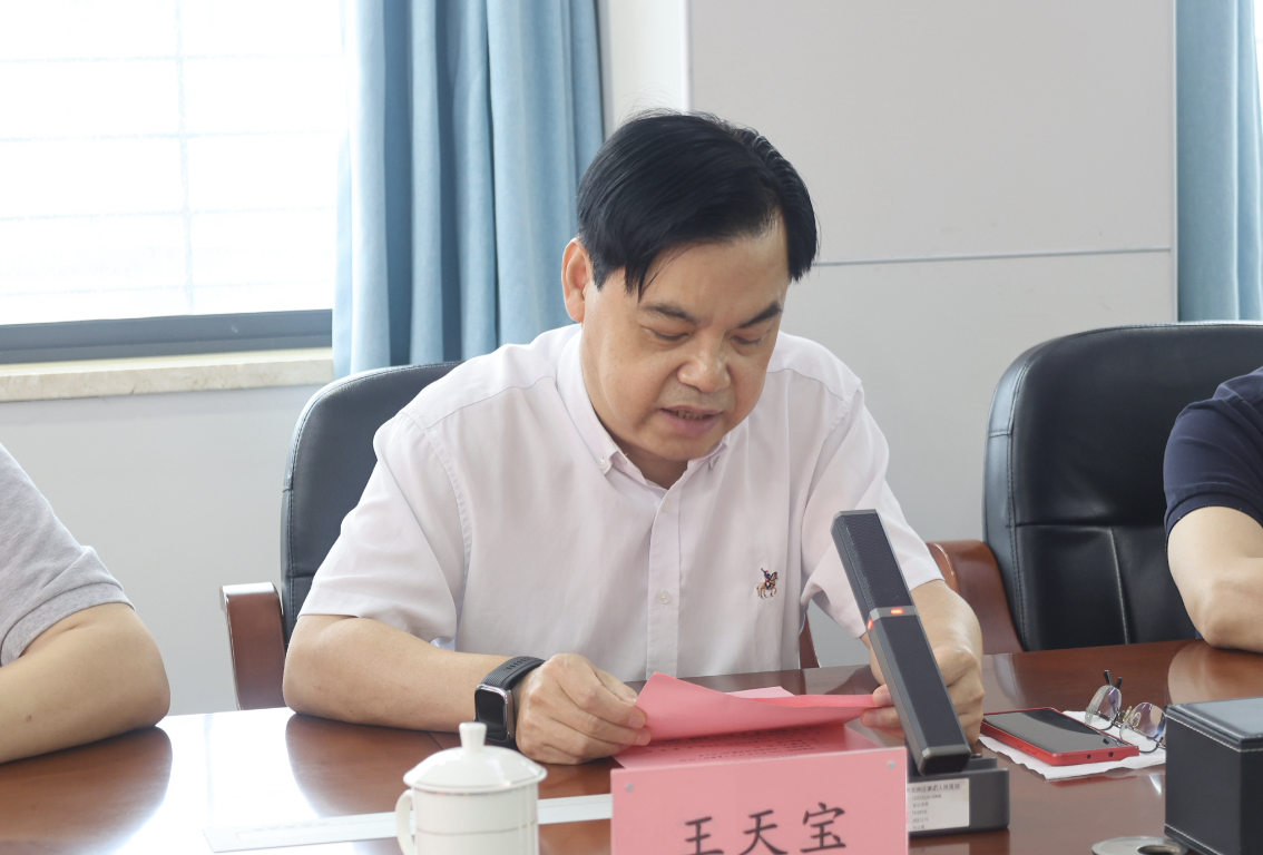 医联共建强基层,携手赋能谱新篇:深圳大学附属华南医院与龙岗区第七人民医院合作座谈暨揭牌仪式圆满举行