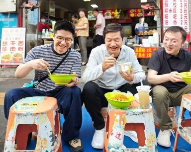 “雷军武汉过早同款套餐”上架 