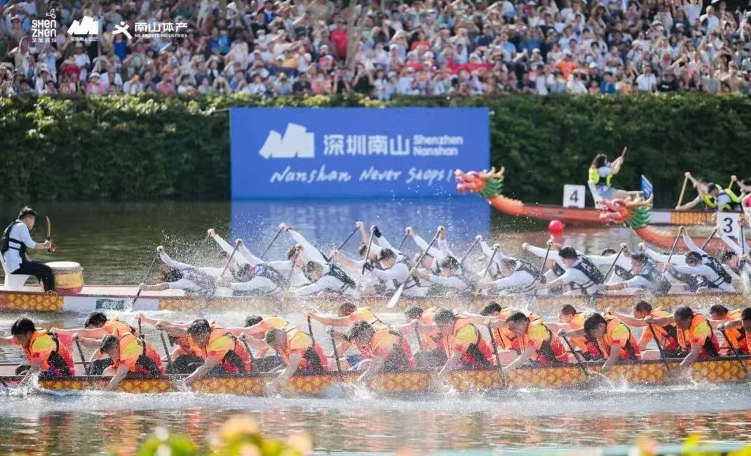 龙舟竞渡闹端午 ——华为坤灵·2026大沙河国际龙舟邀请赛即将开幕