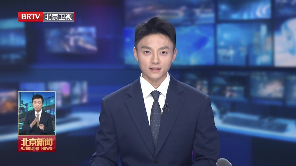 尹力强调 提升城区内涝风险防范应对能力 切实保障人民群众生命财产安全和城市平稳运行