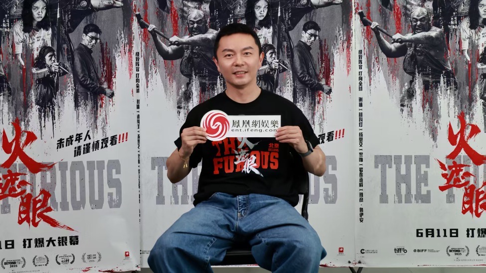 独家专访谢苗：二搭杨恩又，两人对视时经常会笑
