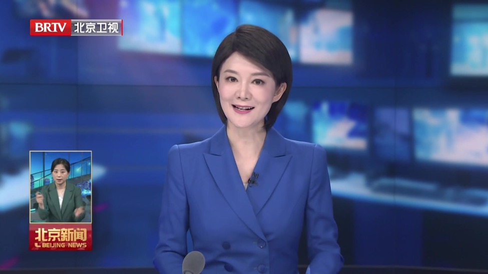 AI读懂驾乘情绪 智能汽车前沿科技惠及大众出行