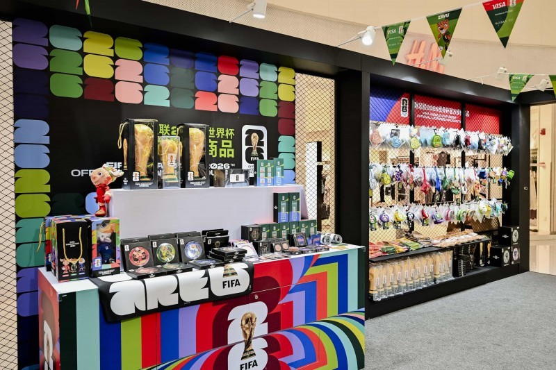 虹桥南丰城FIFA官方快闪店陈列丰富