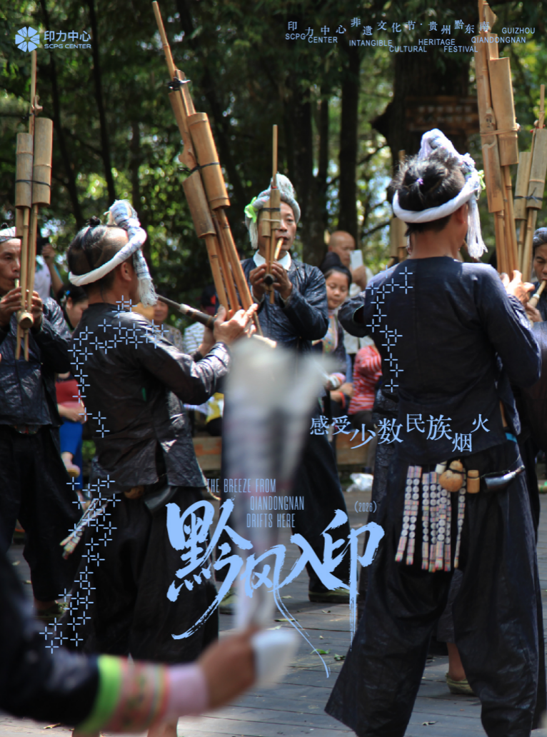 端午必逛!香蜜湖“粽”礼来袭,承包你3天假期的快乐
