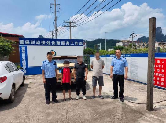 12岁男孩偷开邻居车高速狂飙6小时三重责任失守敲响安全警钟(图2)