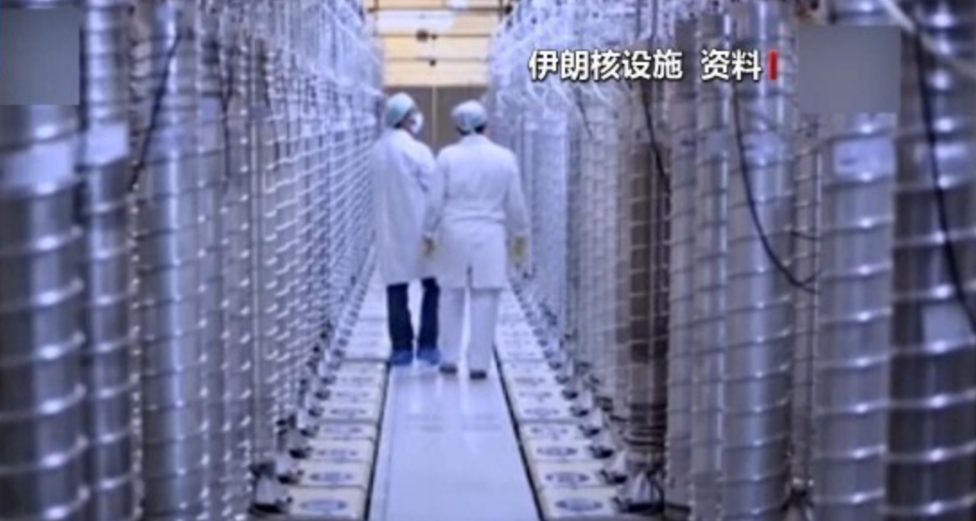 伊朗与美国同意,浓缩材料的处置以及包括伊朗的核需求在内的所有其他双方商定的核相关问题的处理方式,将在最终协议中得到妥善解决。