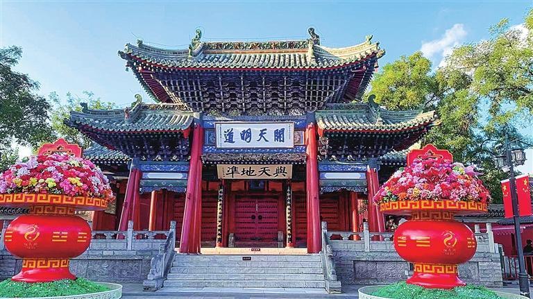 天水伏羲庙
