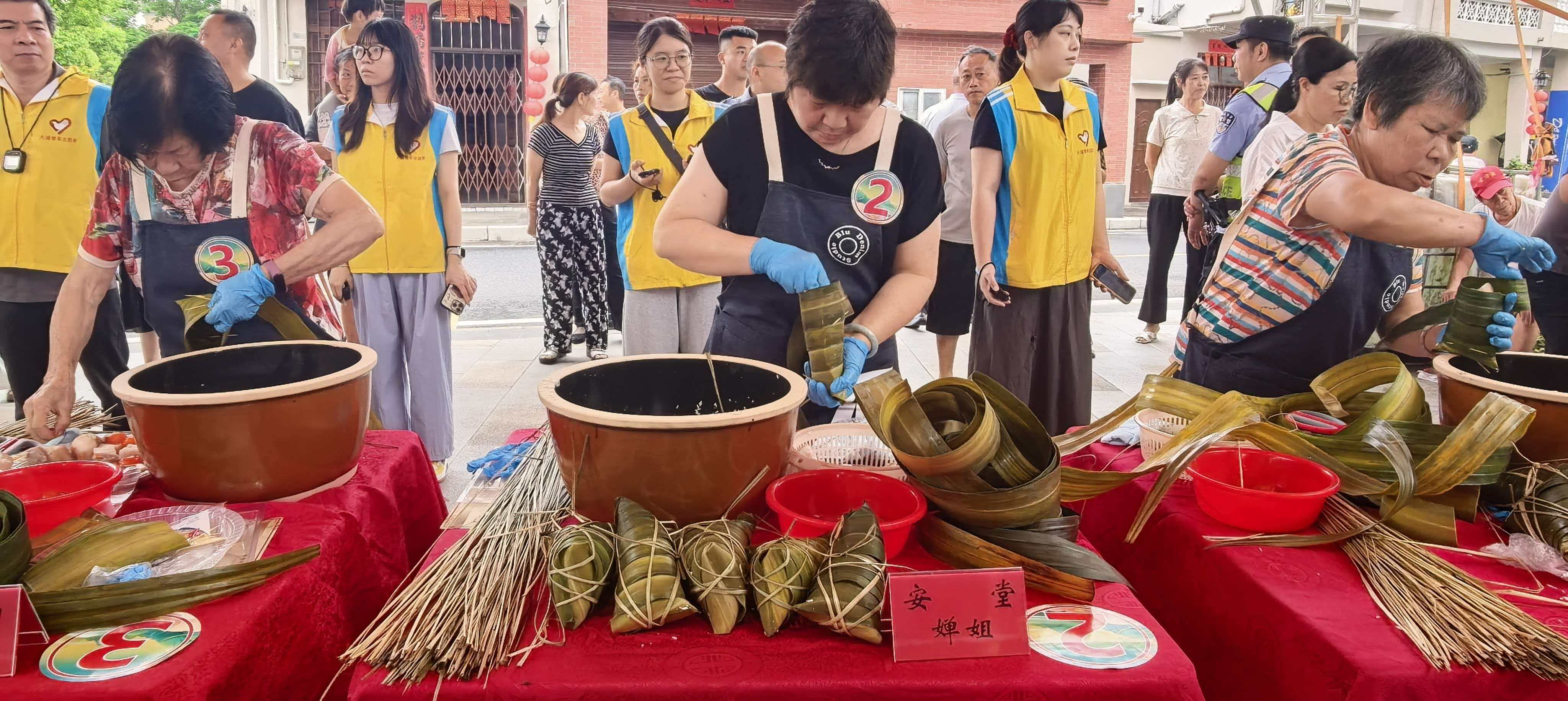 中山大涌芦兜粽大赛“粽王”诞生 “粽二代”续写隆都老味道