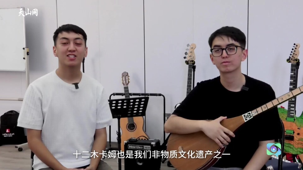 万人说新疆丨从学童到师者 他们用都塔尔诉说“最美的还是我们新疆”