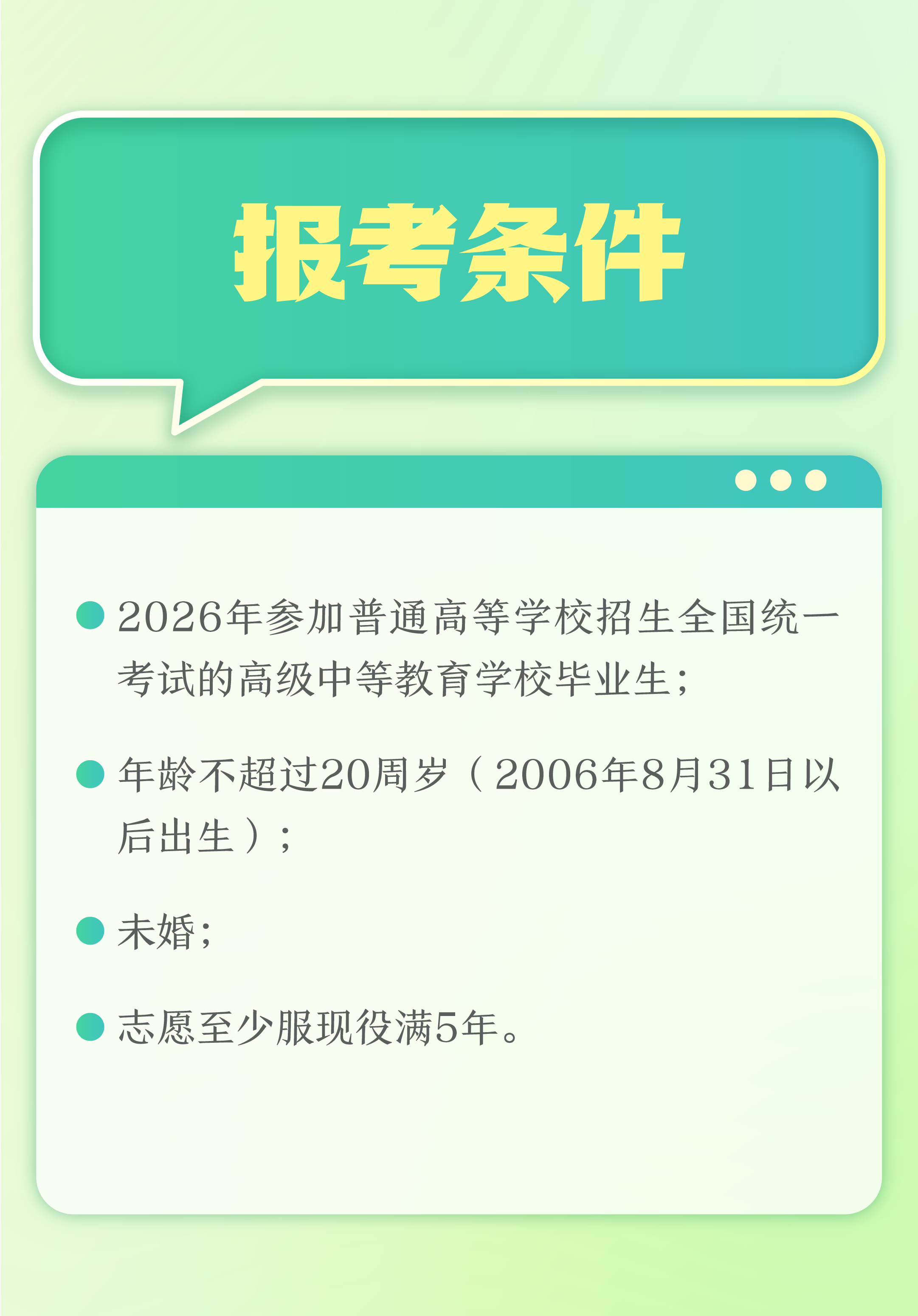 13.png