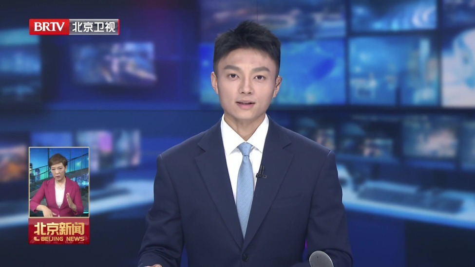 西城区发布平房高质量更新成套方案 平房改造可批量复制