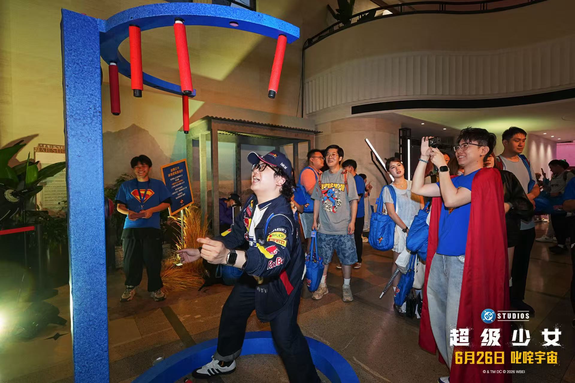 DC新作《超级少女》派对夜燃动上海 片段观影口碑超预期