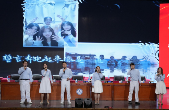 南昌师范学院举行2026年毕业典礼暨学位授予仪式
