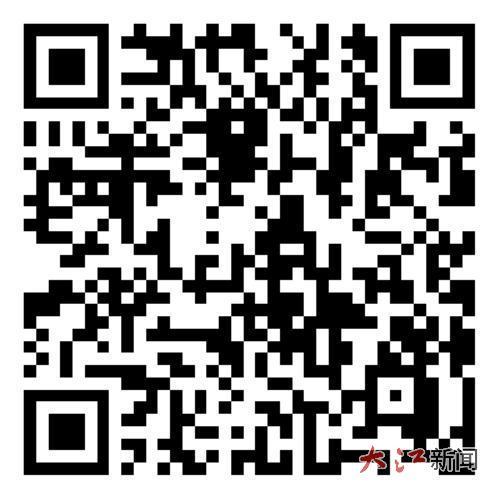 扫码查看交通量预测和易拥堵路段