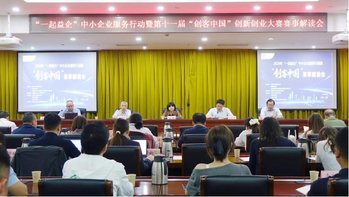 微信图片_20260617155321_1449_23.png