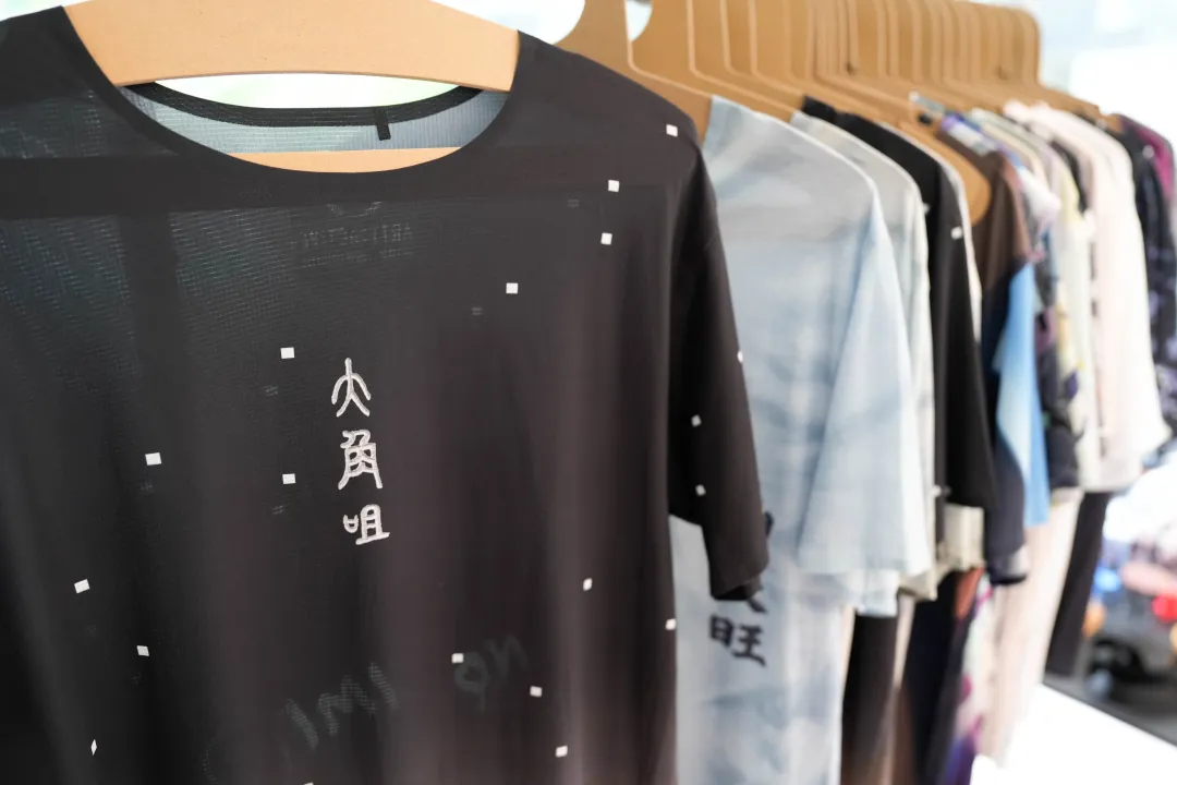 “山水有相逢——唐平艺术展”开幕，一场发生在香港社区里的可持续人文盛会