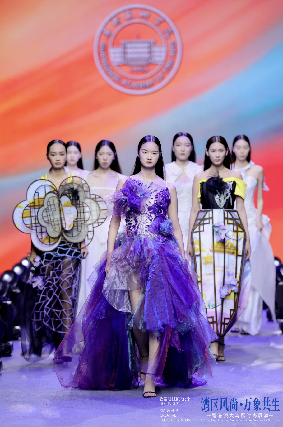 当社区烟火邂逅湾区时尚 香蜜湖公园T台秀点亮福田时尚产业新活力