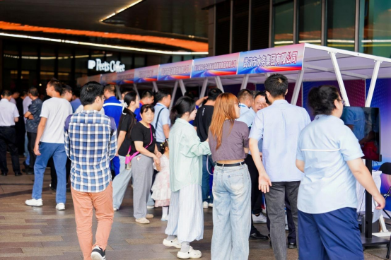 “硬核”科技“圈粉”市民——2026年湖北省暨武汉市安全宣传咨询日活动在汉举办(图4)