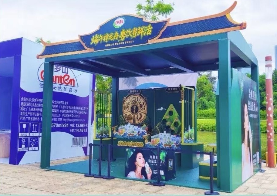 龙舟竞渡闹端午 ——华为坤灵·2026大沙河国际龙舟邀请赛即将开幕