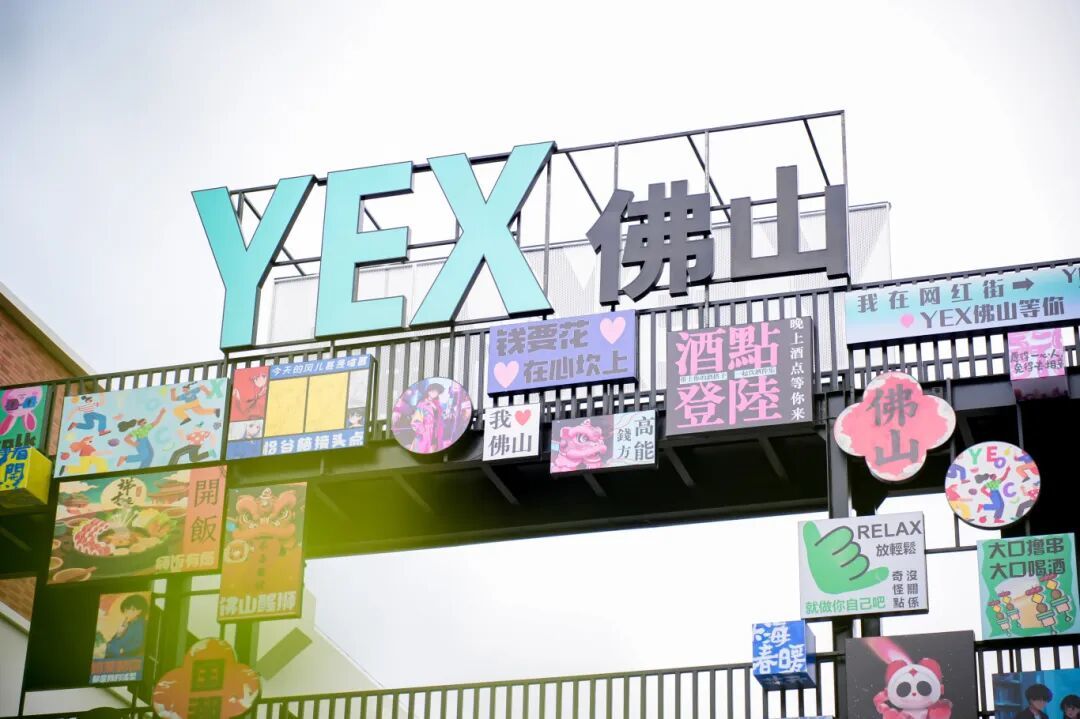 微信图片_20260325221039_1350_225.jpg