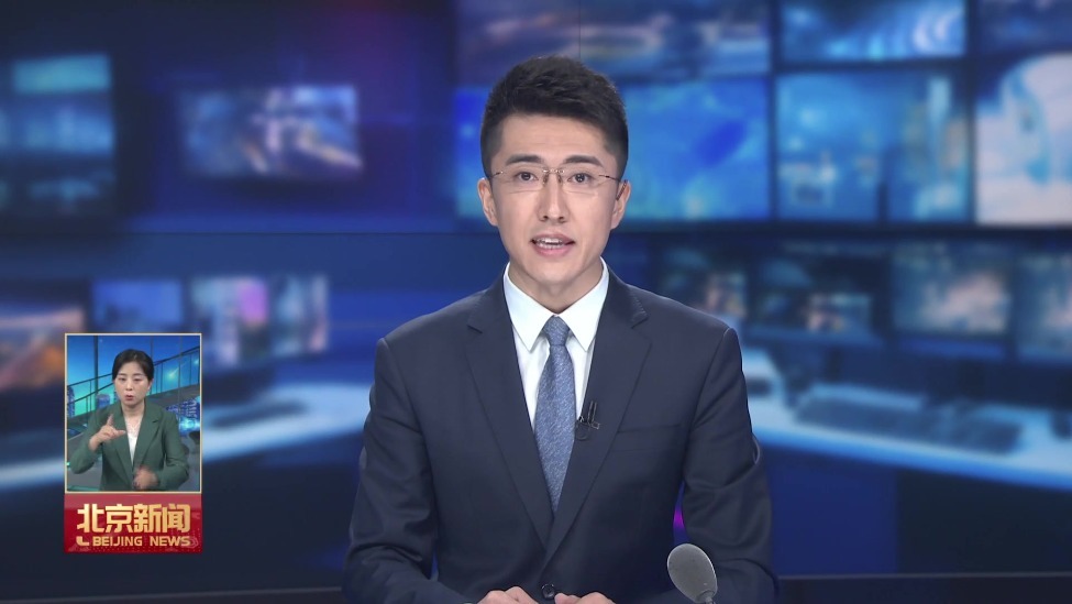 市委常委会召开会议 认真学习贯彻习近平党建思想 传达全国党建工作座谈会精神